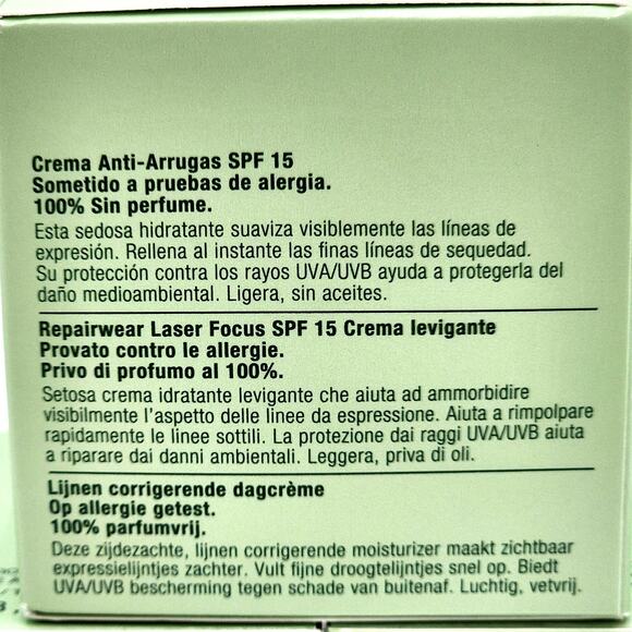 CLINIQUE REPAIRWEAR LASER FOCUS LINE SMOOTHING CREAM SPF 15 - Picture 7 of 10